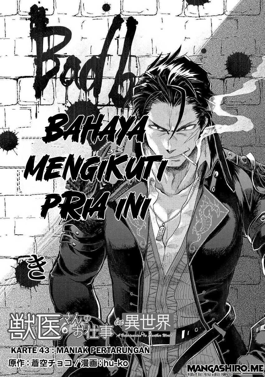 Jui-san no Oshigoto in Isekai Chapter 43 - halaman 2