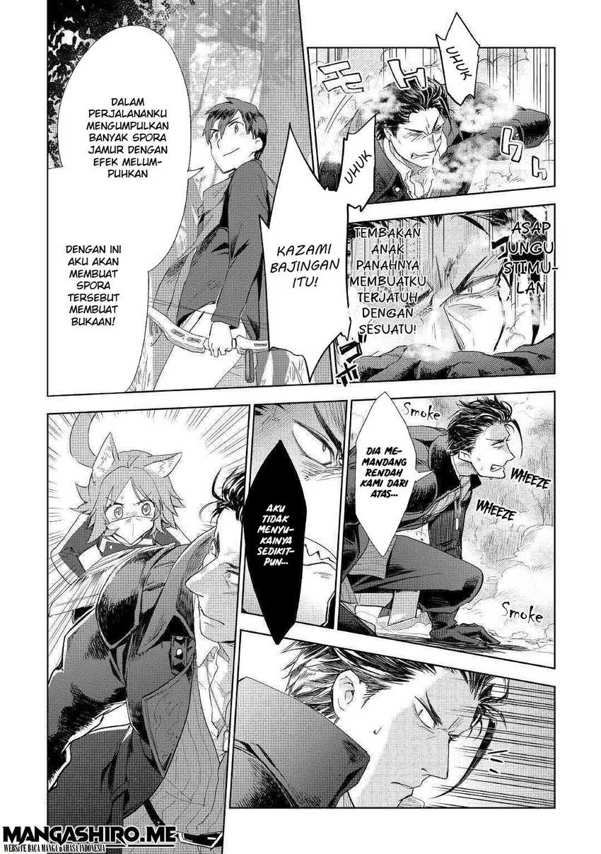 Jui-san no Oshigoto in Isekai Chapter 43 - halaman 22