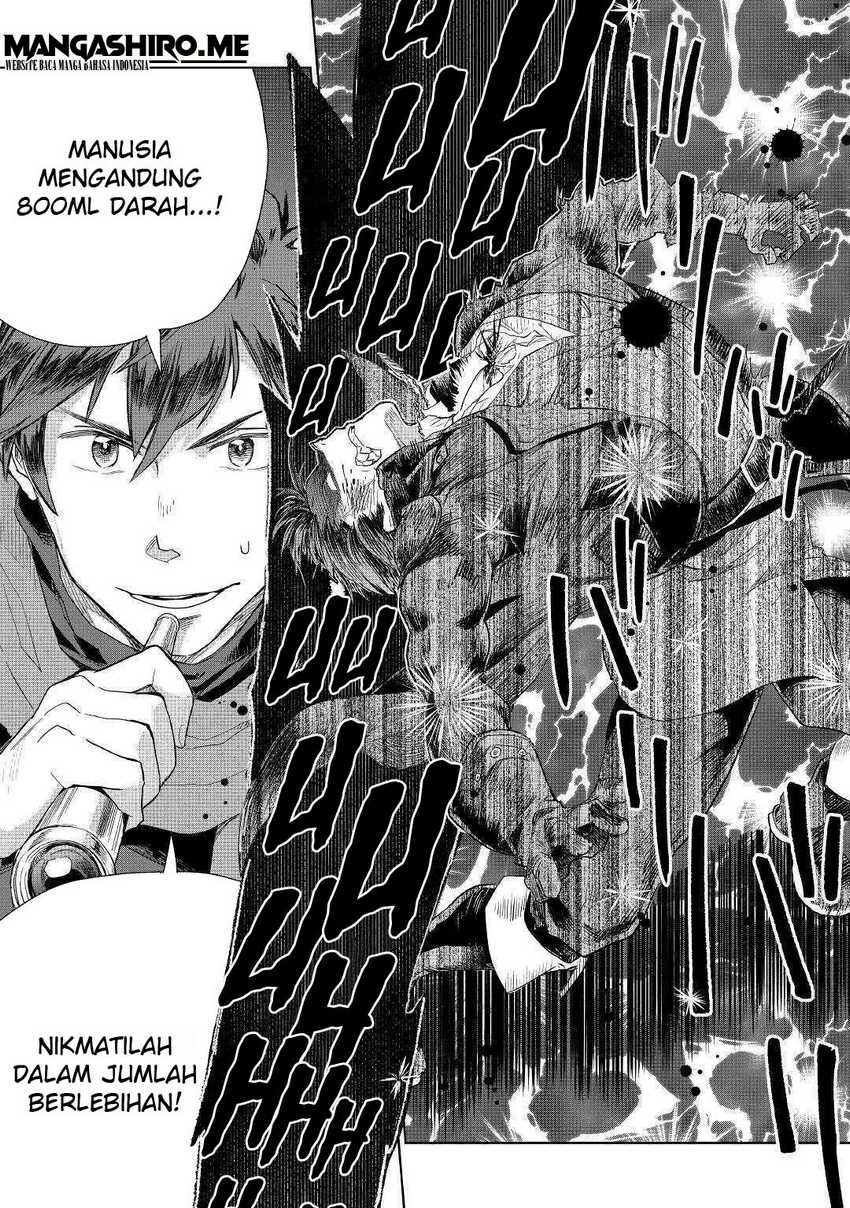 Jui-san no Oshigoto in Isekai Chapter 43 - halaman 26