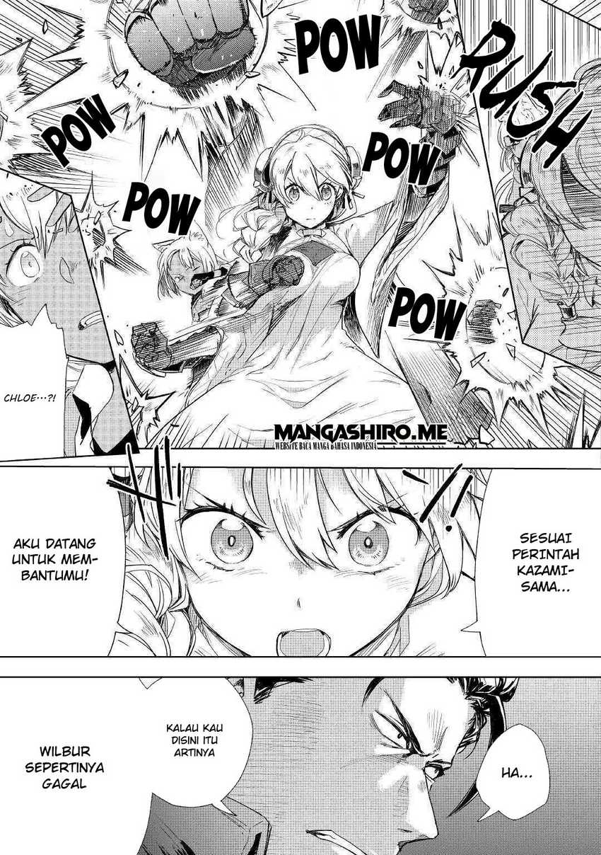 Jui-san no Oshigoto in Isekai Chapter 43 - halaman 7
