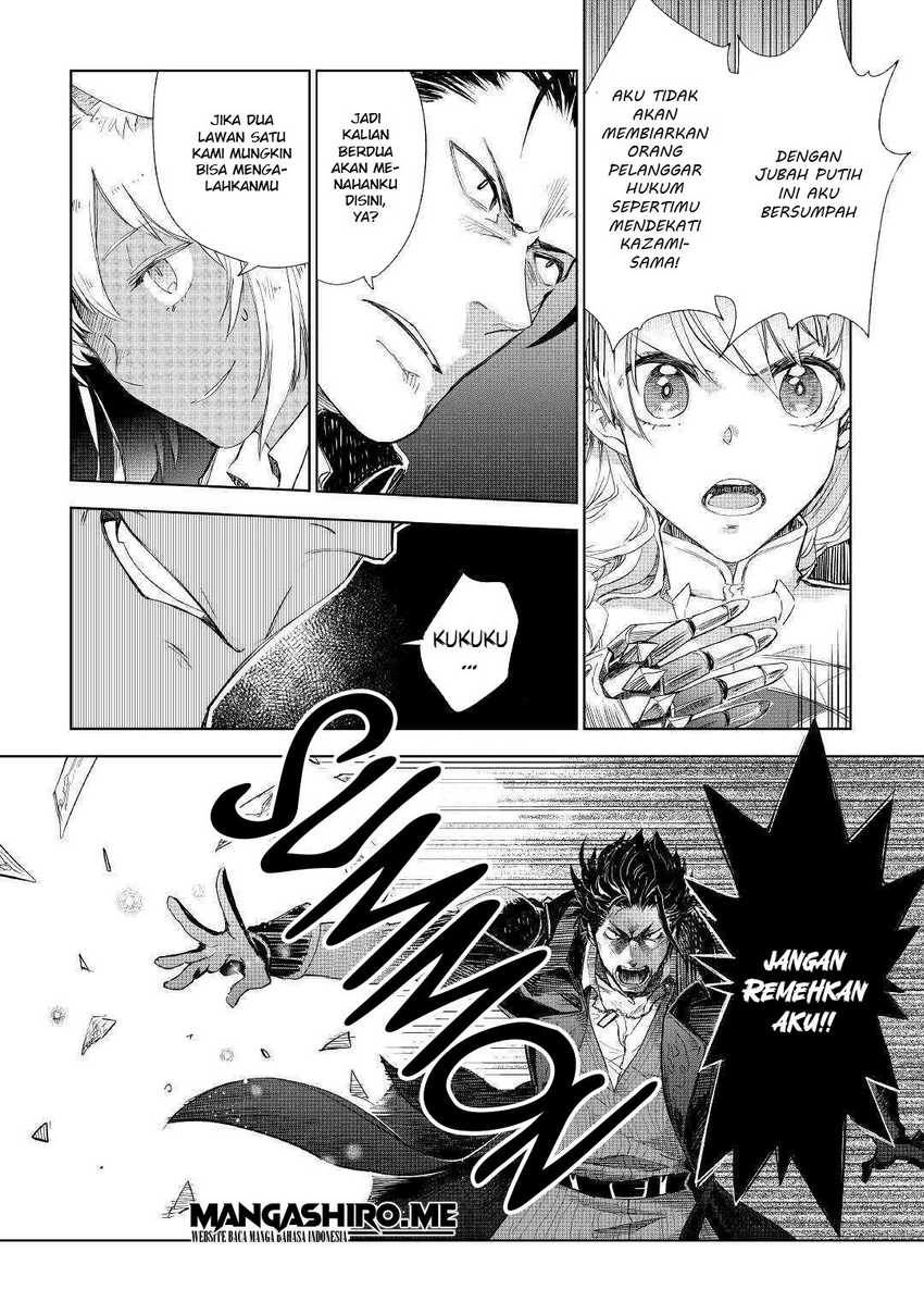 Jui-san no Oshigoto in Isekai Chapter 43 - halaman 8