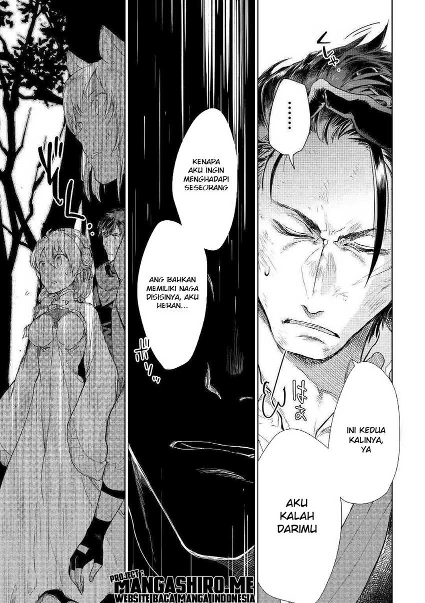 Jui-san no Oshigoto in Isekai Chapter 44 - halaman 10