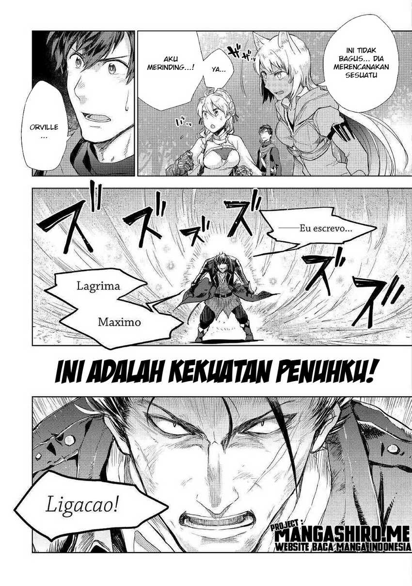 Jui-san no Oshigoto in Isekai Chapter 44 - halaman 11