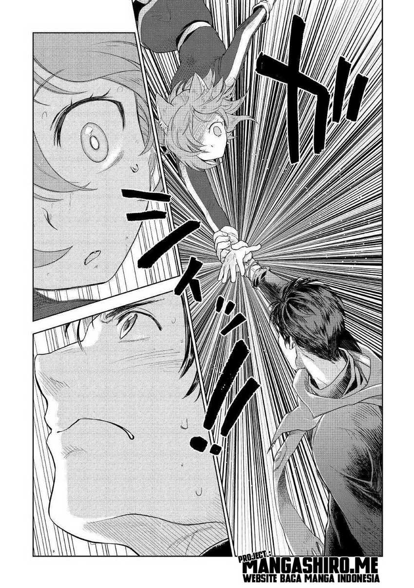 Jui-san no Oshigoto in Isekai Chapter 44 - halaman 15