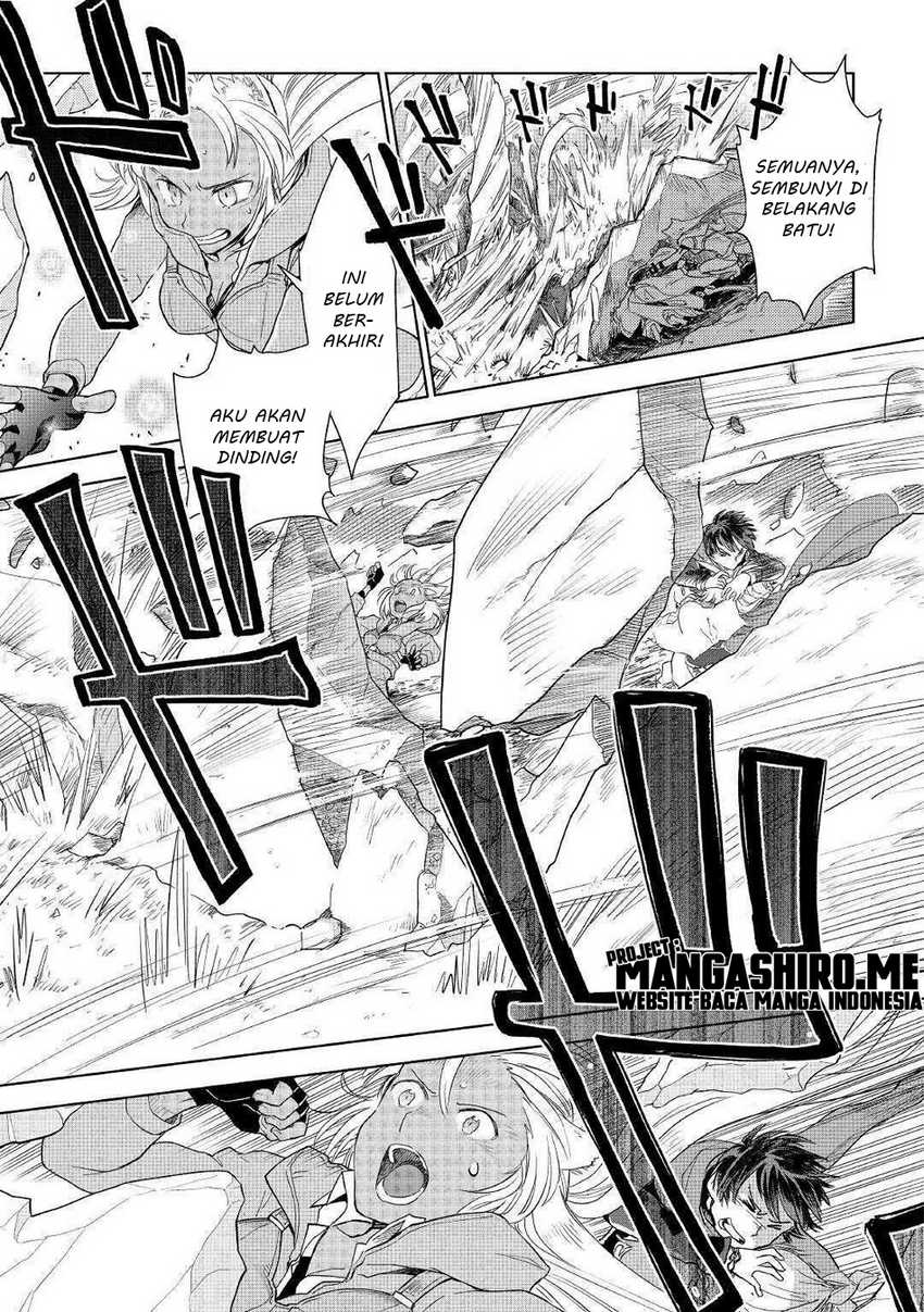Jui-san no Oshigoto in Isekai Chapter 44 - halaman 17