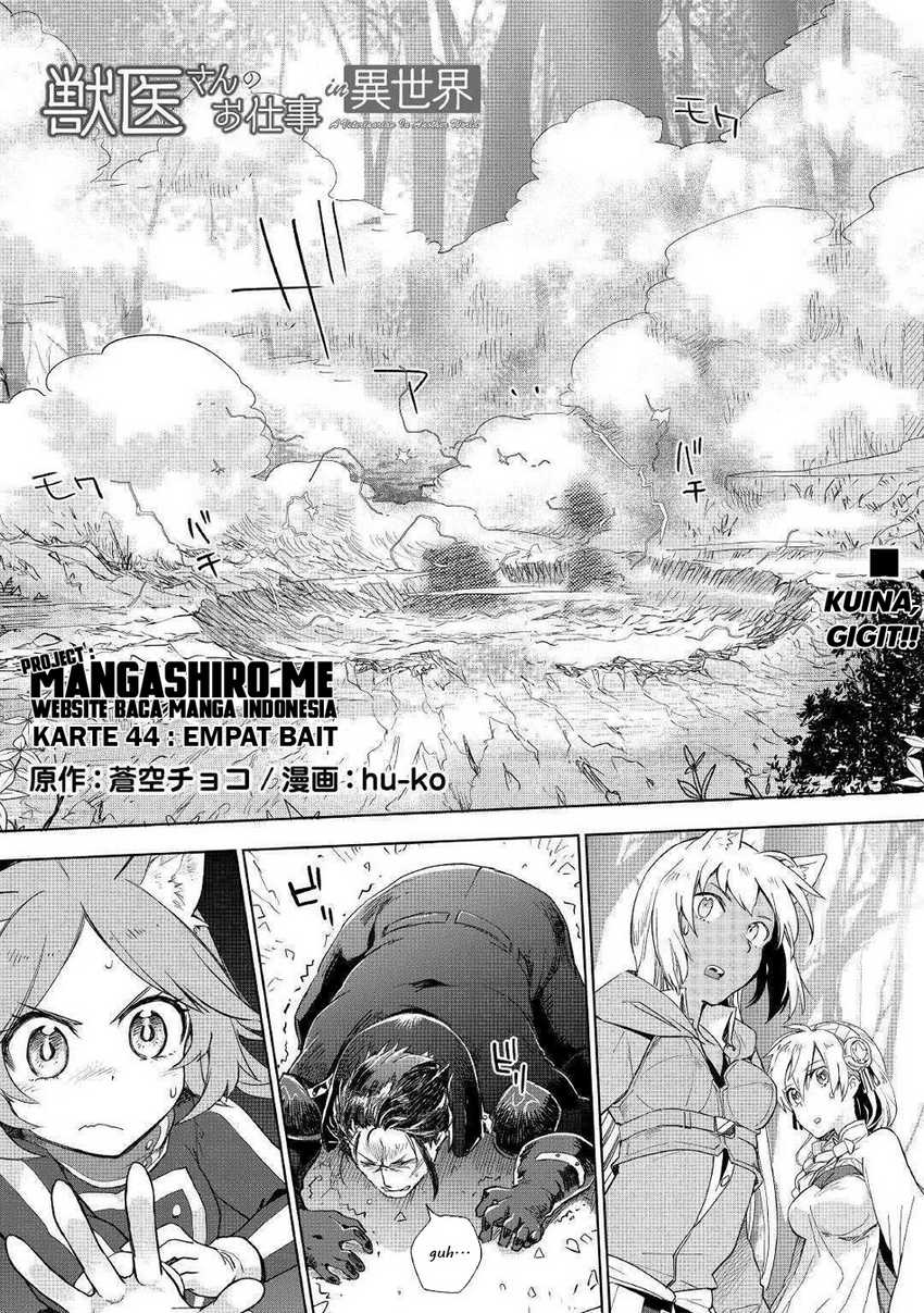 Jui-san no Oshigoto in Isekai Chapter 44 - halaman 2