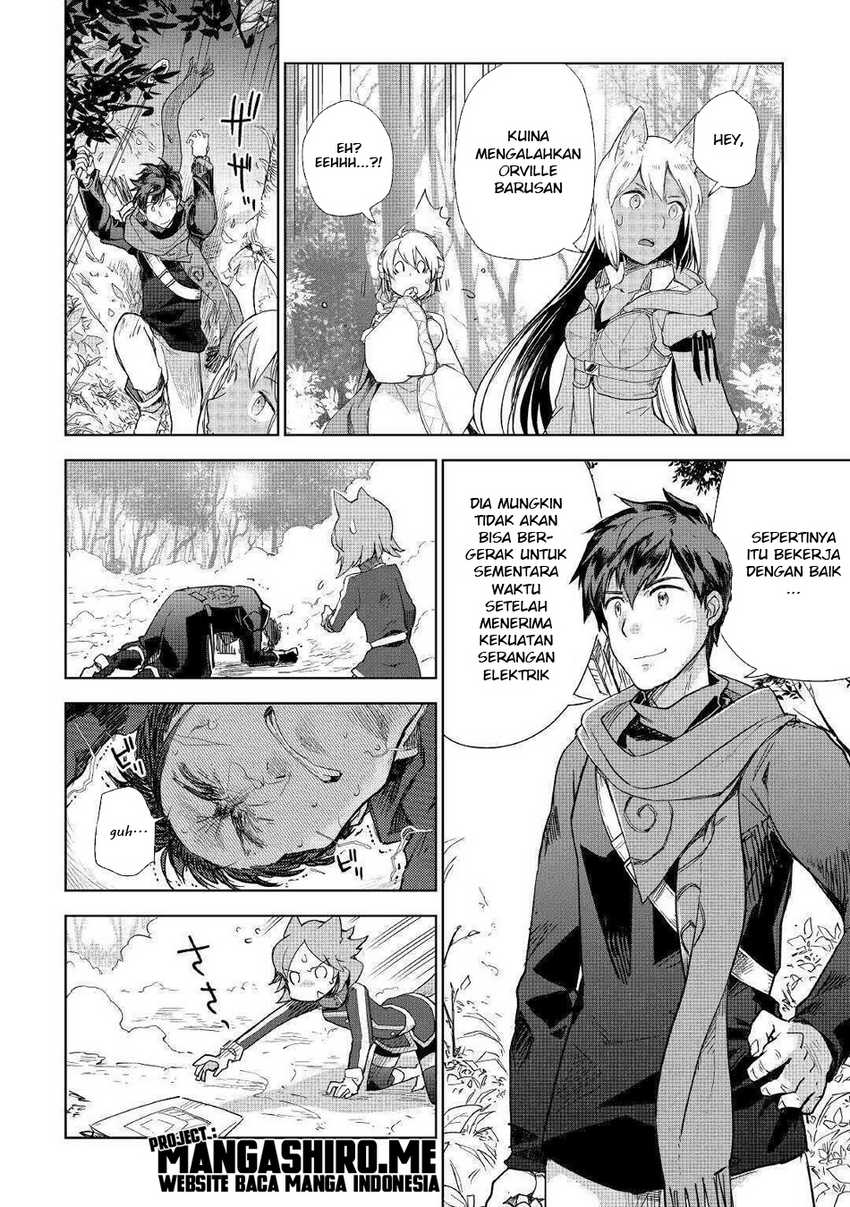 Jui-san no Oshigoto in Isekai Chapter 44 - halaman 3