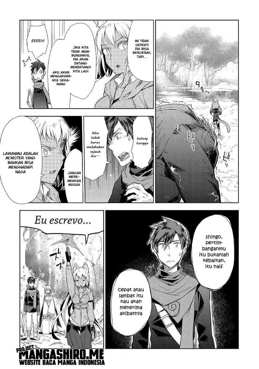 Jui-san no Oshigoto in Isekai Chapter 44 - halaman 5