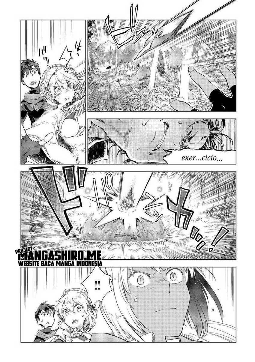 Jui-san no Oshigoto in Isekai Chapter 44 - halaman 6
