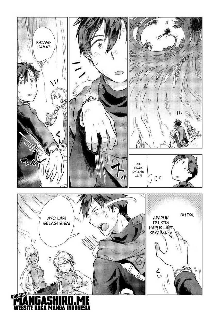 Jui-san no Oshigoto in Isekai Chapter 45 - halaman 10
