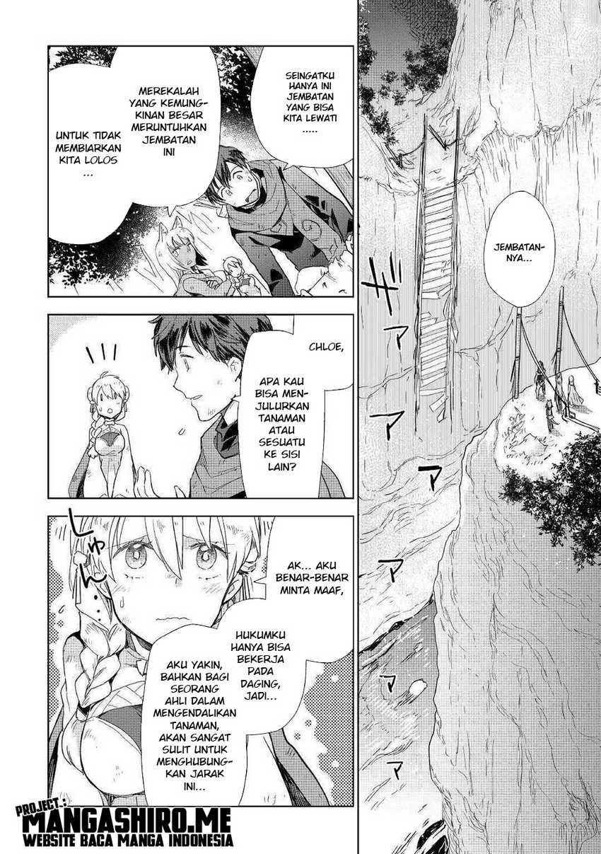 Jui-san no Oshigoto in Isekai Chapter 45 - halaman 12