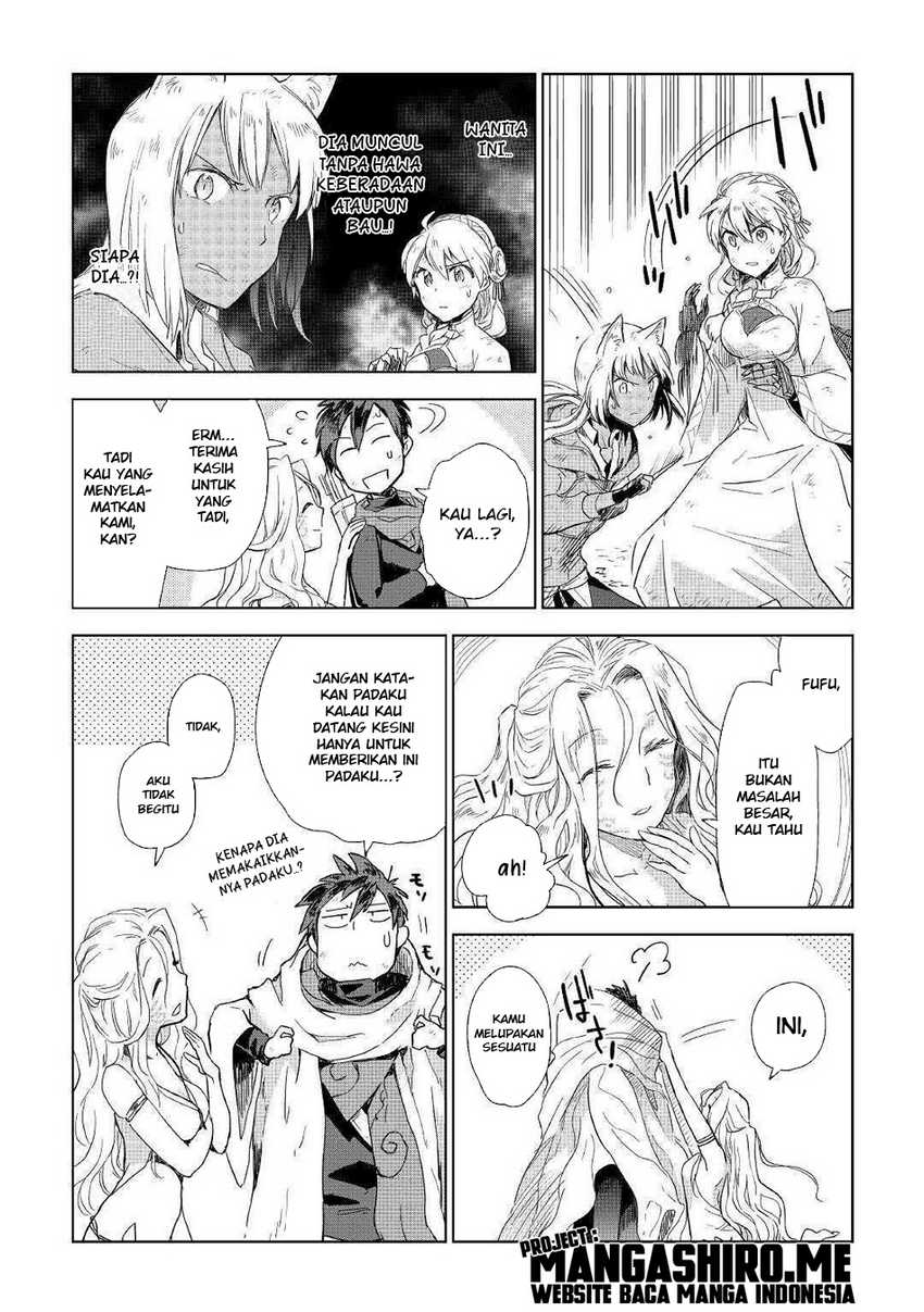 Jui-san no Oshigoto in Isekai Chapter 45 - halaman 14