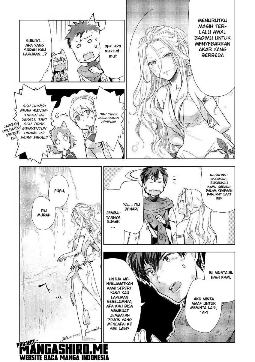 Jui-san no Oshigoto in Isekai Chapter 45 - halaman 15