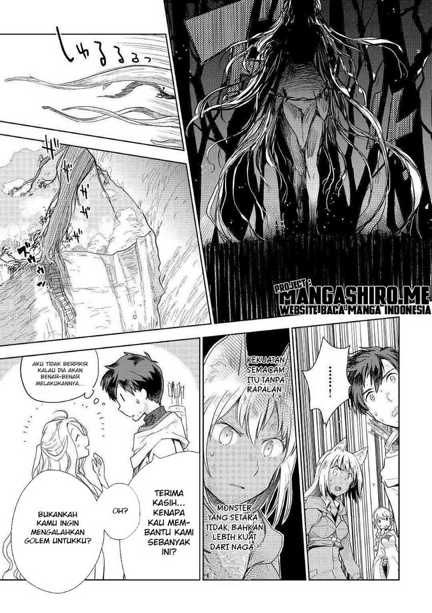 Jui-san no Oshigoto in Isekai Chapter 45 - halaman 16