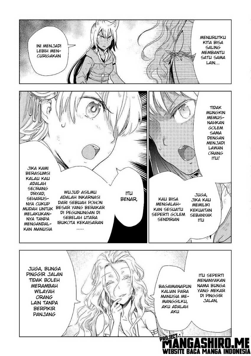 Jui-san no Oshigoto in Isekai Chapter 45 - halaman 17