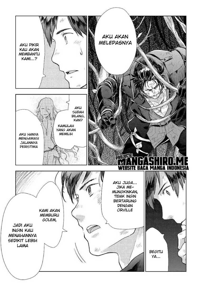 Jui-san no Oshigoto in Isekai Chapter 45 - halaman 19