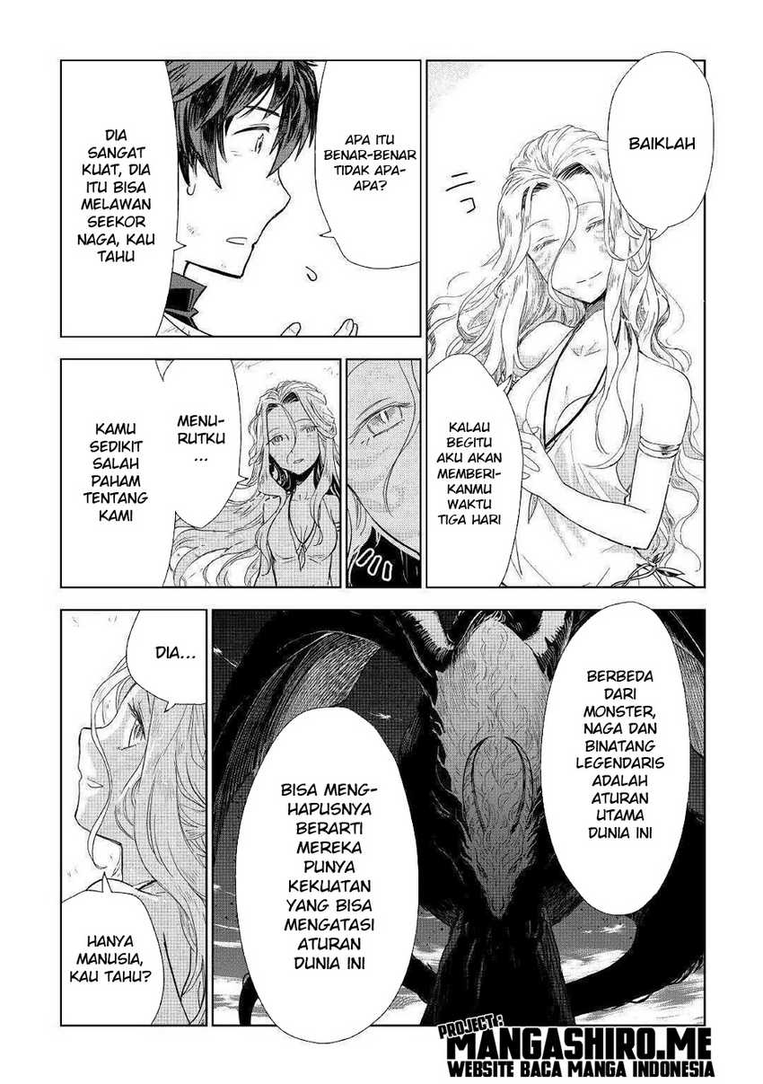 Jui-san no Oshigoto in Isekai Chapter 45 - halaman 20