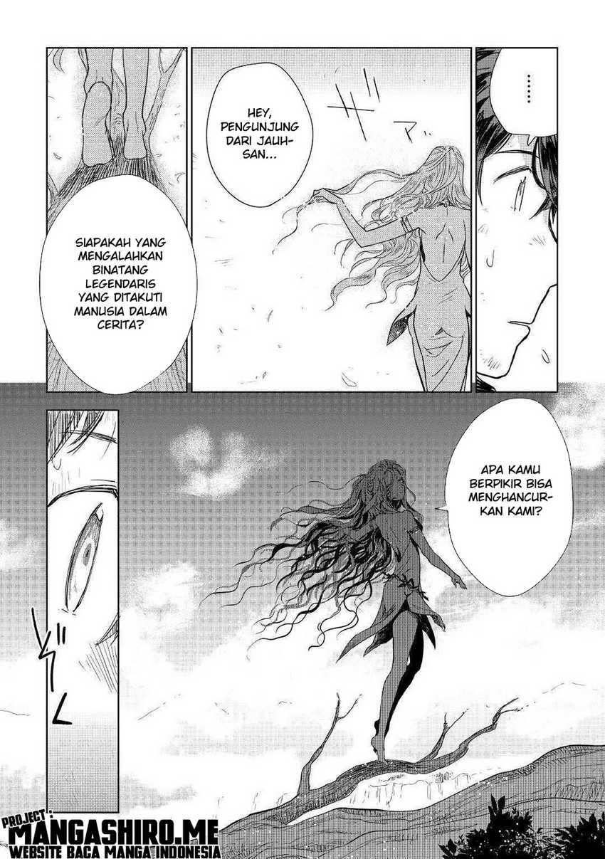 Jui-san no Oshigoto in Isekai Chapter 45 - halaman 21