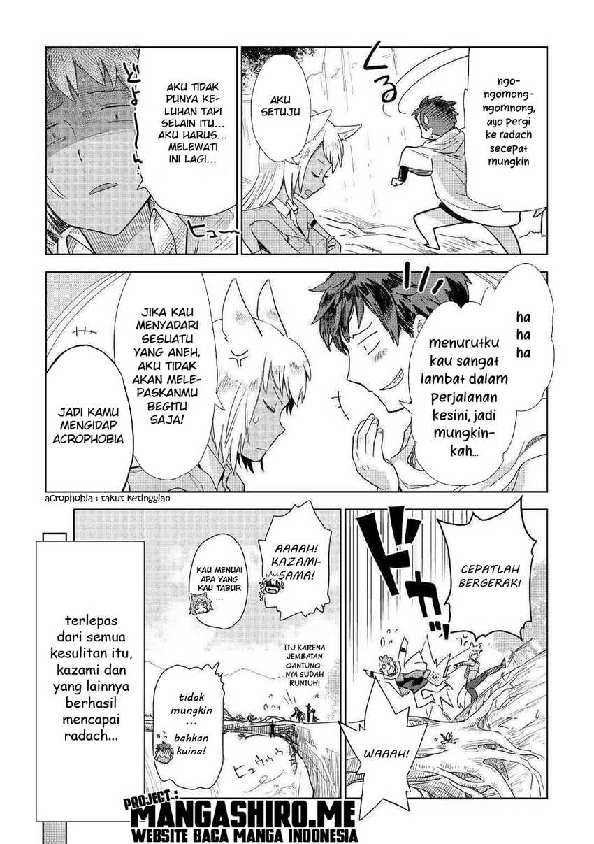 Jui-san no Oshigoto in Isekai Chapter 45 - halaman 23