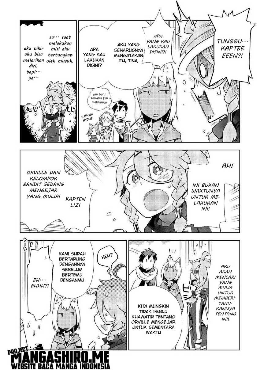 Jui-san no Oshigoto in Isekai Chapter 45 - halaman 25