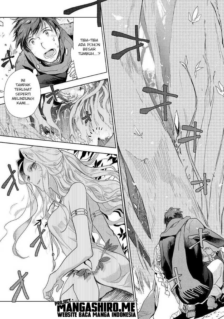 Jui-san no Oshigoto in Isekai Chapter 45 - halaman 5