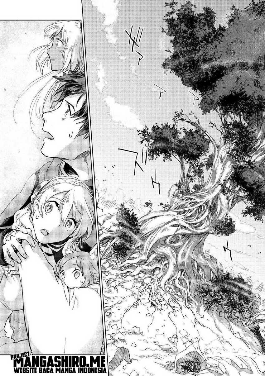 Jui-san no Oshigoto in Isekai Chapter 45 - halaman 9