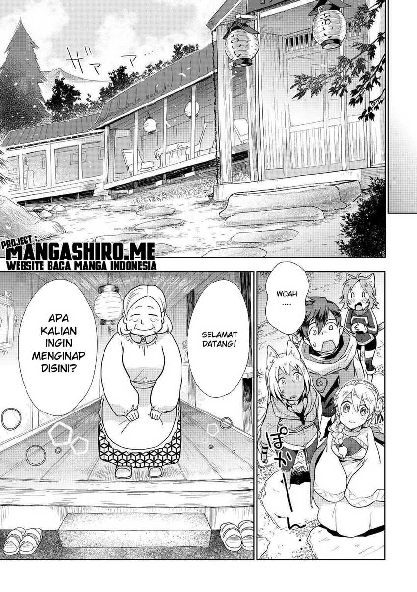 Jui-san no Oshigoto in Isekai Chapter 46 - halaman 10