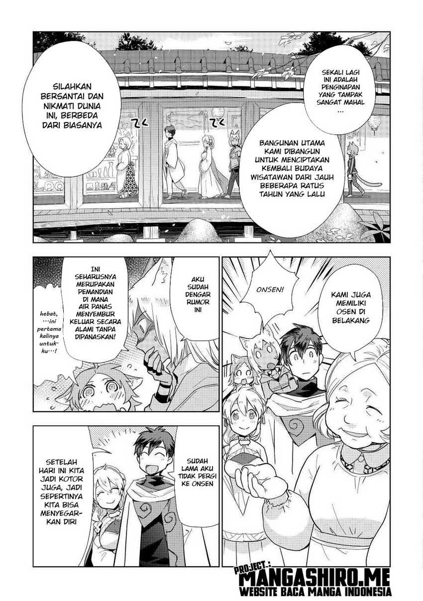 Jui-san no Oshigoto in Isekai Chapter 46 - halaman 11