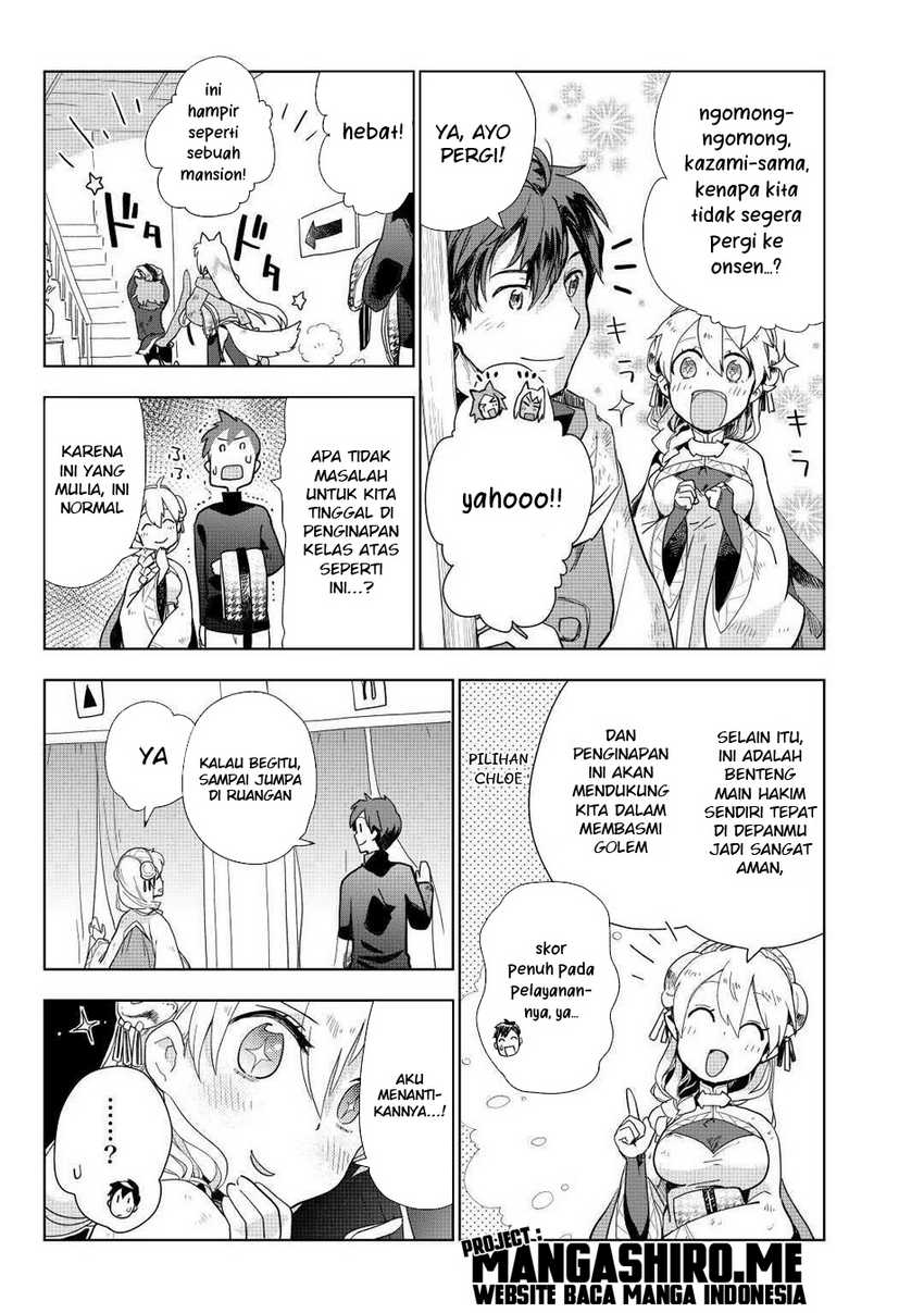 Jui-san no Oshigoto in Isekai Chapter 46 - halaman 13