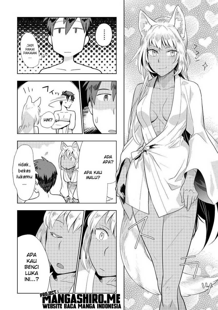 Jui-san no Oshigoto in Isekai Chapter 46 - halaman 16