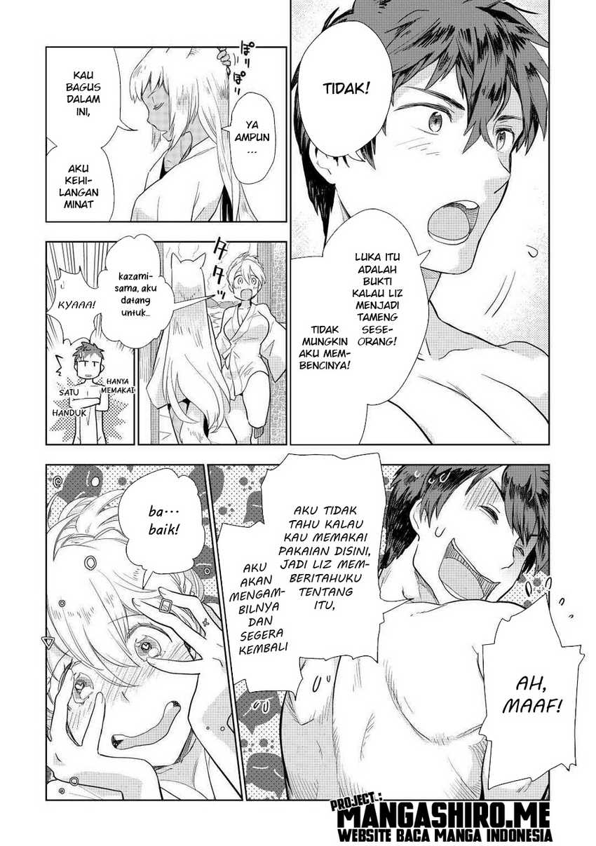 Jui-san no Oshigoto in Isekai Chapter 46 - halaman 17