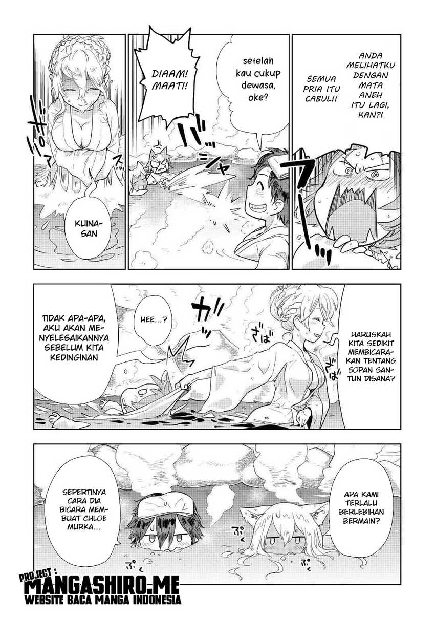 Jui-san no Oshigoto in Isekai Chapter 46 - halaman 19