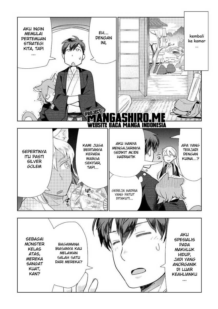 Jui-san no Oshigoto in Isekai Chapter 46 - halaman 20