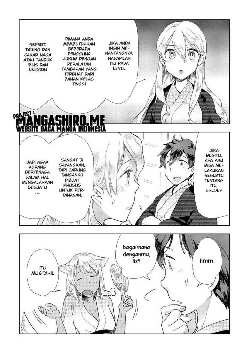Jui-san no Oshigoto in Isekai Chapter 46 - halaman 21