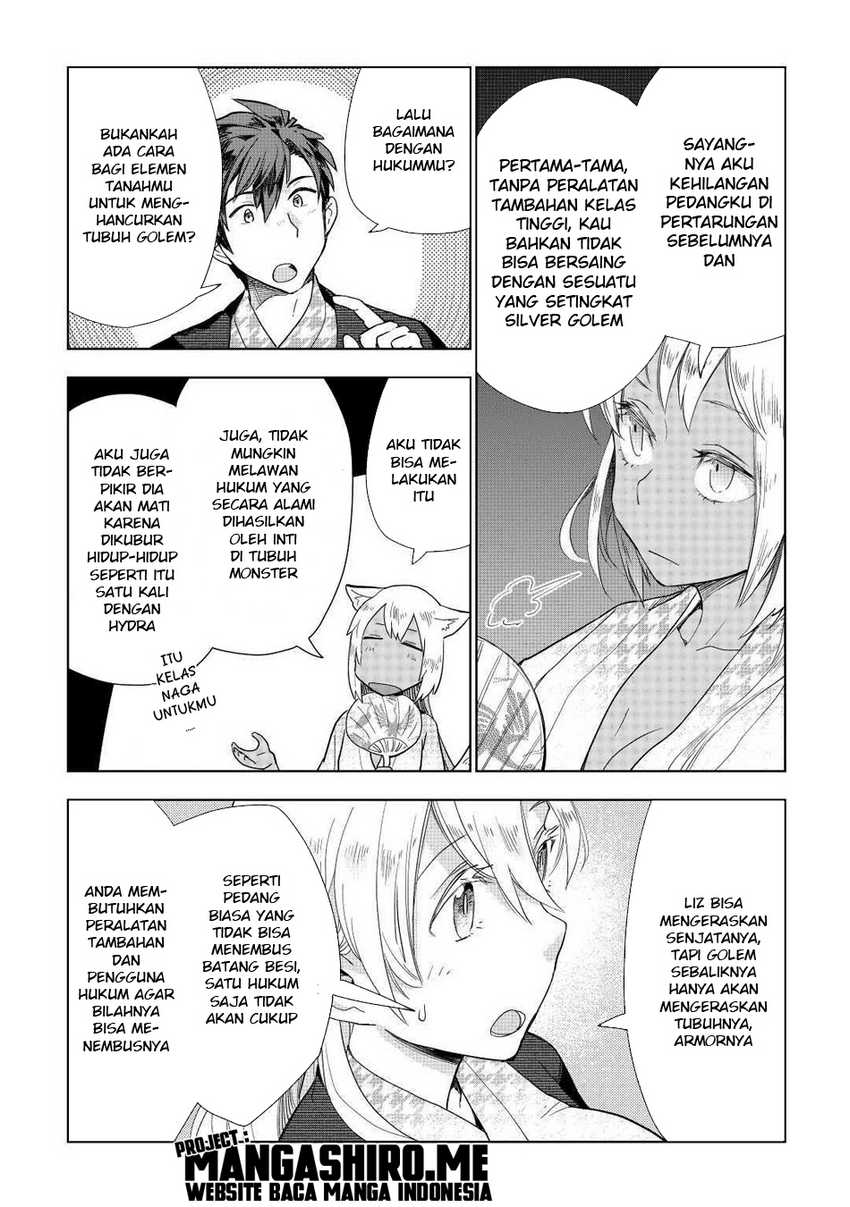 Jui-san no Oshigoto in Isekai Chapter 46 - halaman 22