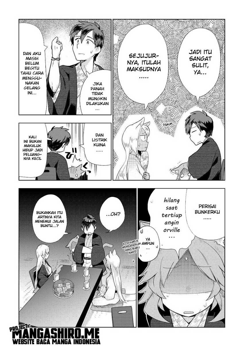 Jui-san no Oshigoto in Isekai Chapter 46 - halaman 23