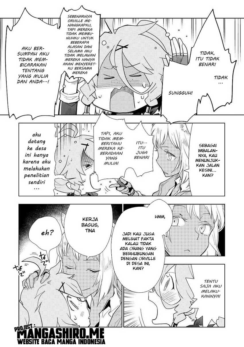 Jui-san no Oshigoto in Isekai Chapter 46 - halaman 3