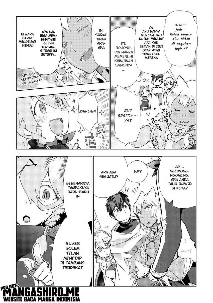 Jui-san no Oshigoto in Isekai Chapter 46 - halaman 5