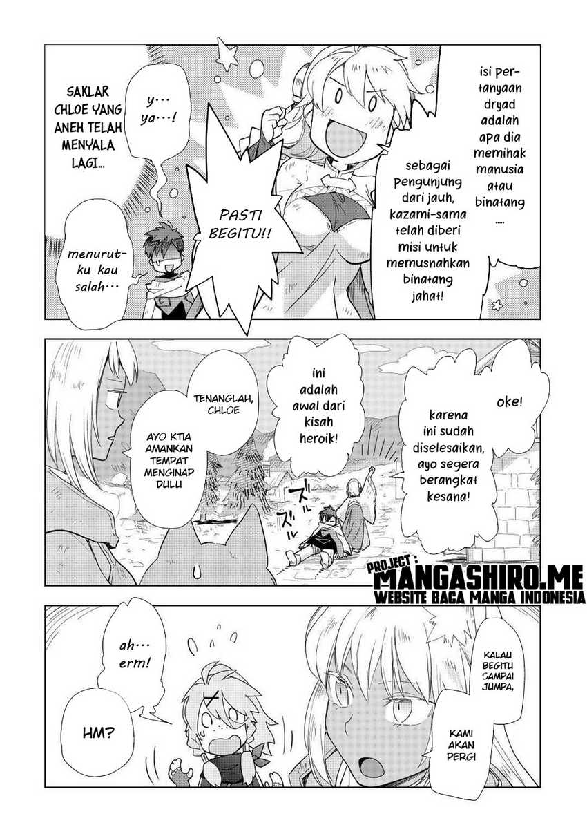 Jui-san no Oshigoto in Isekai Chapter 46 - halaman 8