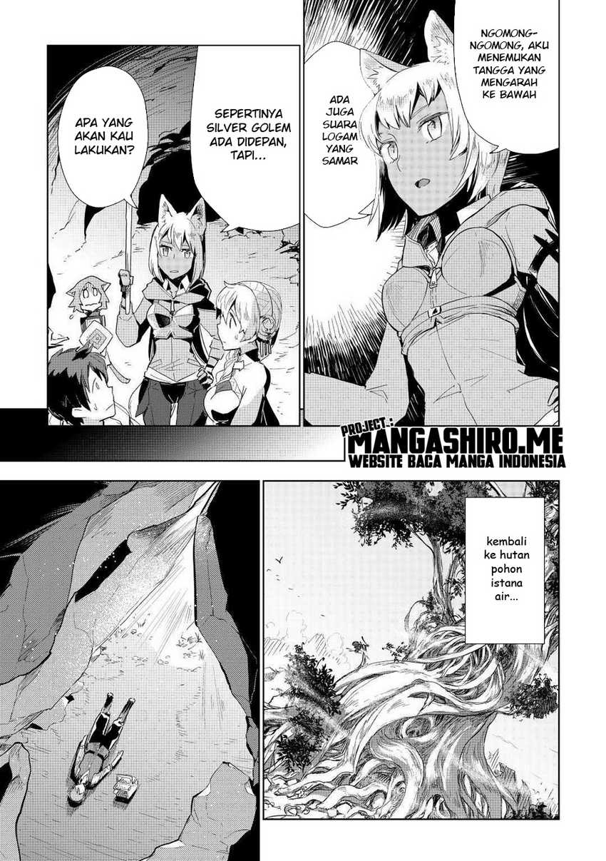 Jui-san no Oshigoto in Isekai Chapter 47 - halaman 11
