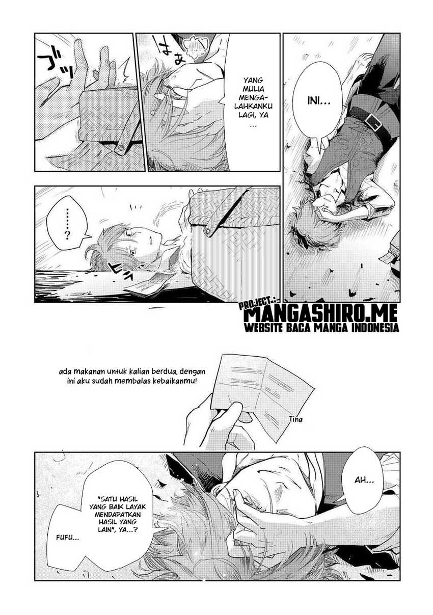 Jui-san no Oshigoto in Isekai Chapter 47 - halaman 12