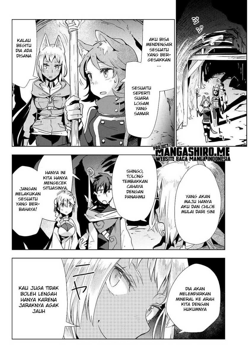 Jui-san no Oshigoto in Isekai Chapter 47 - halaman 13