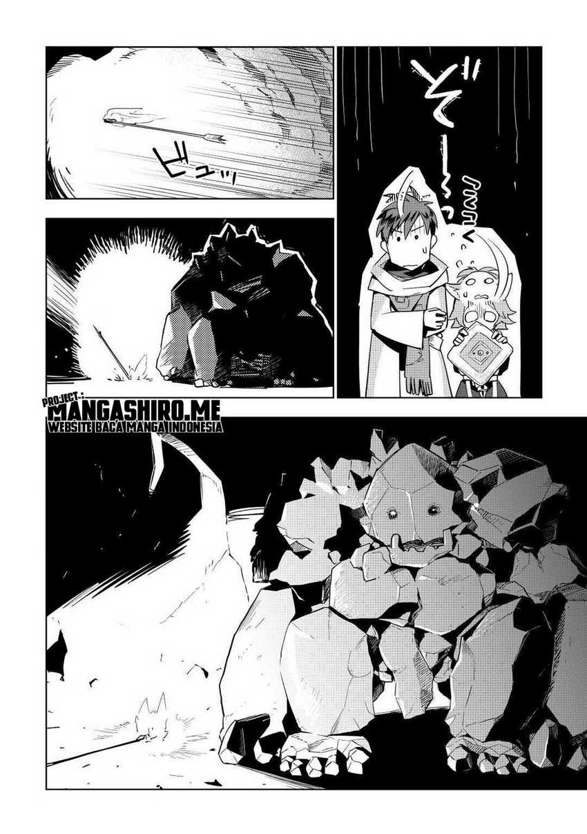 Jui-san no Oshigoto in Isekai Chapter 47 - halaman 14
