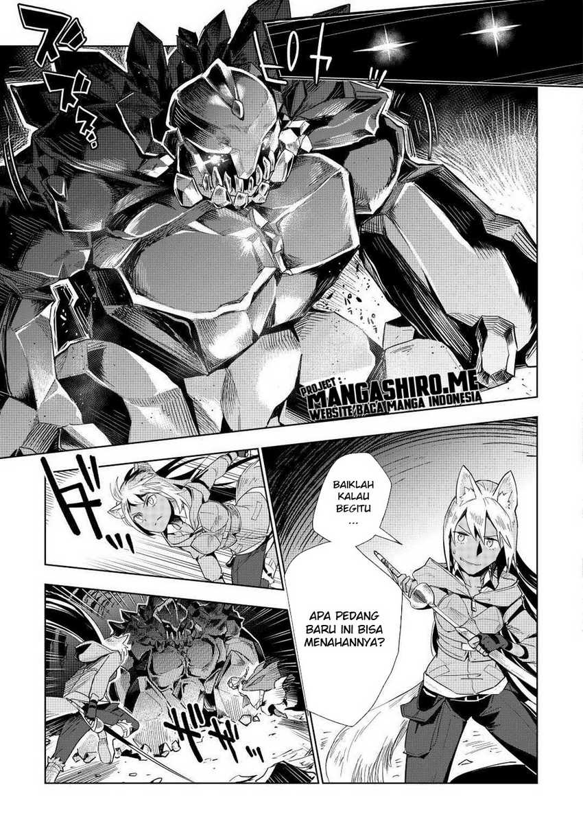 Jui-san no Oshigoto in Isekai Chapter 47 - halaman 17