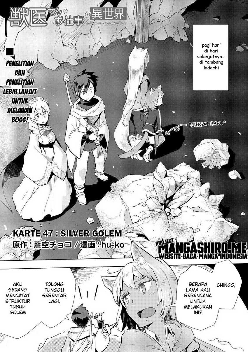 Jui-san no Oshigoto in Isekai Chapter 47 - halaman 2