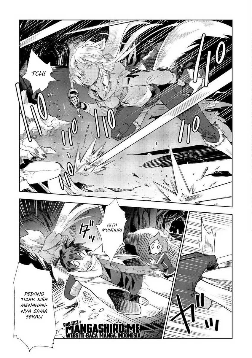 Jui-san no Oshigoto in Isekai Chapter 47 - halaman 22