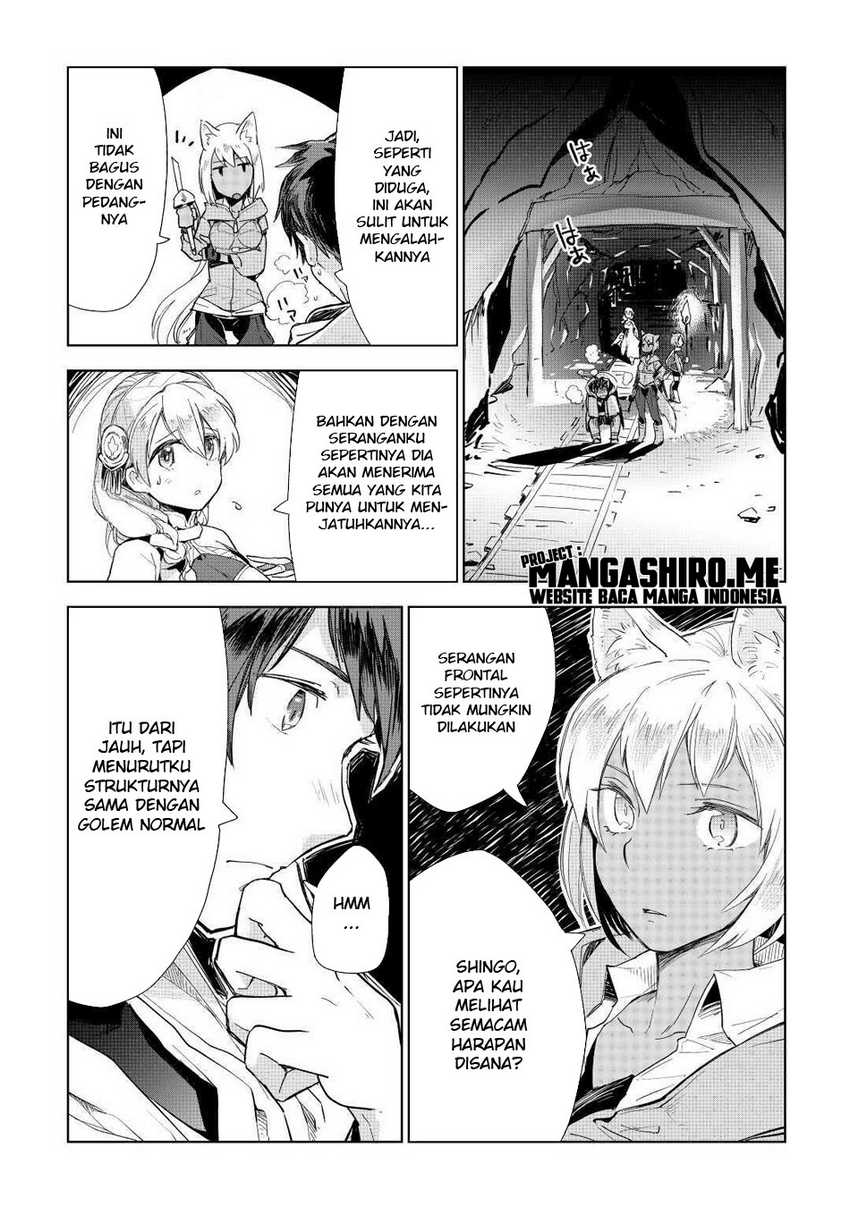 Jui-san no Oshigoto in Isekai Chapter 47 - halaman 23