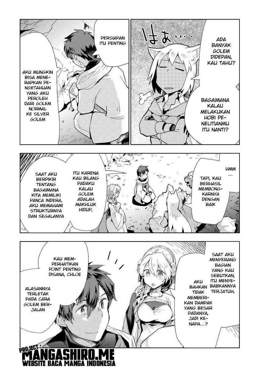 Jui-san no Oshigoto in Isekai Chapter 47 - halaman 3