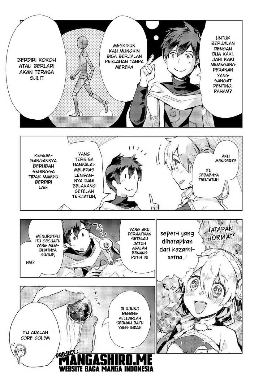 Jui-san no Oshigoto in Isekai Chapter 47 - halaman 5