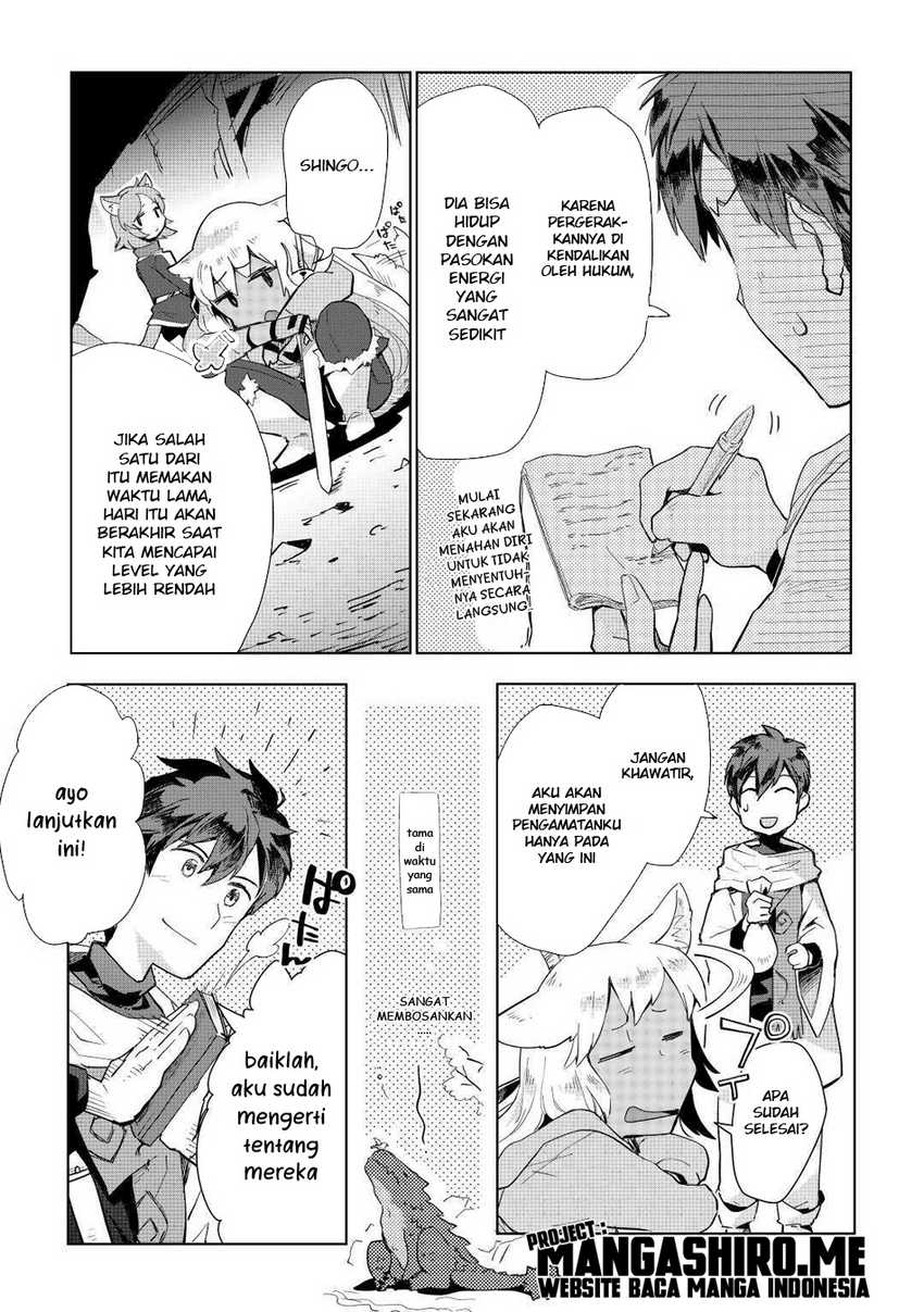 Jui-san no Oshigoto in Isekai Chapter 47 - halaman 7